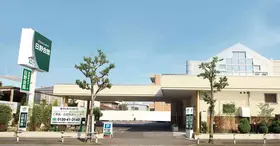 サン・ライフ（日野会館高倉総合ホール）
