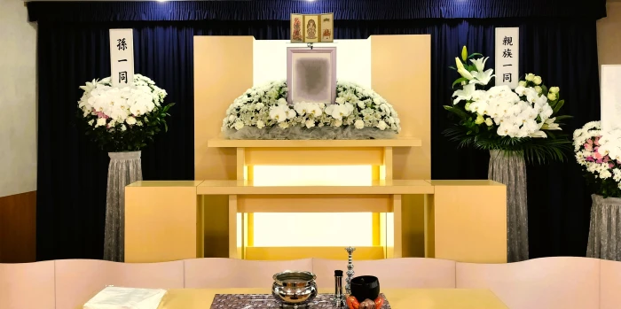 コムウェルホール町田駅前会堂けやき