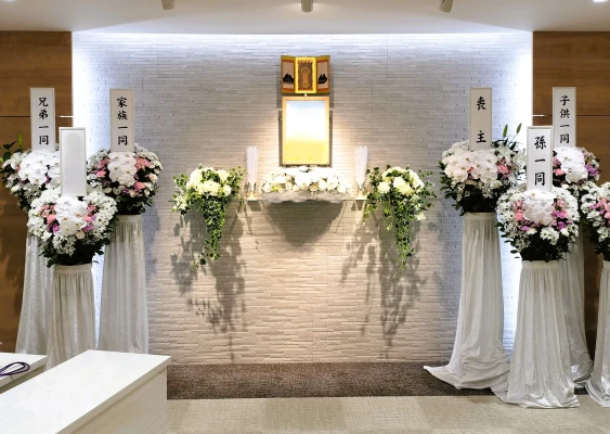 コムウェルホール町田駅前会堂けやき