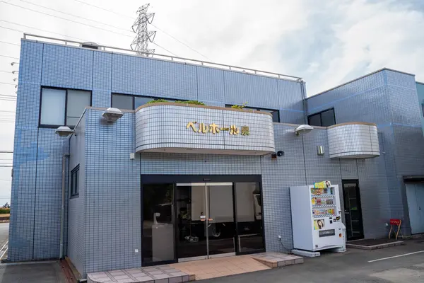 葬儀メモリアルセンター