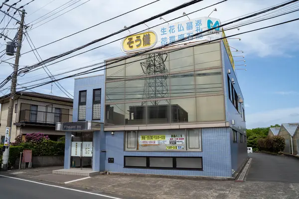 ベルホール泉で葬儀を行なった写真