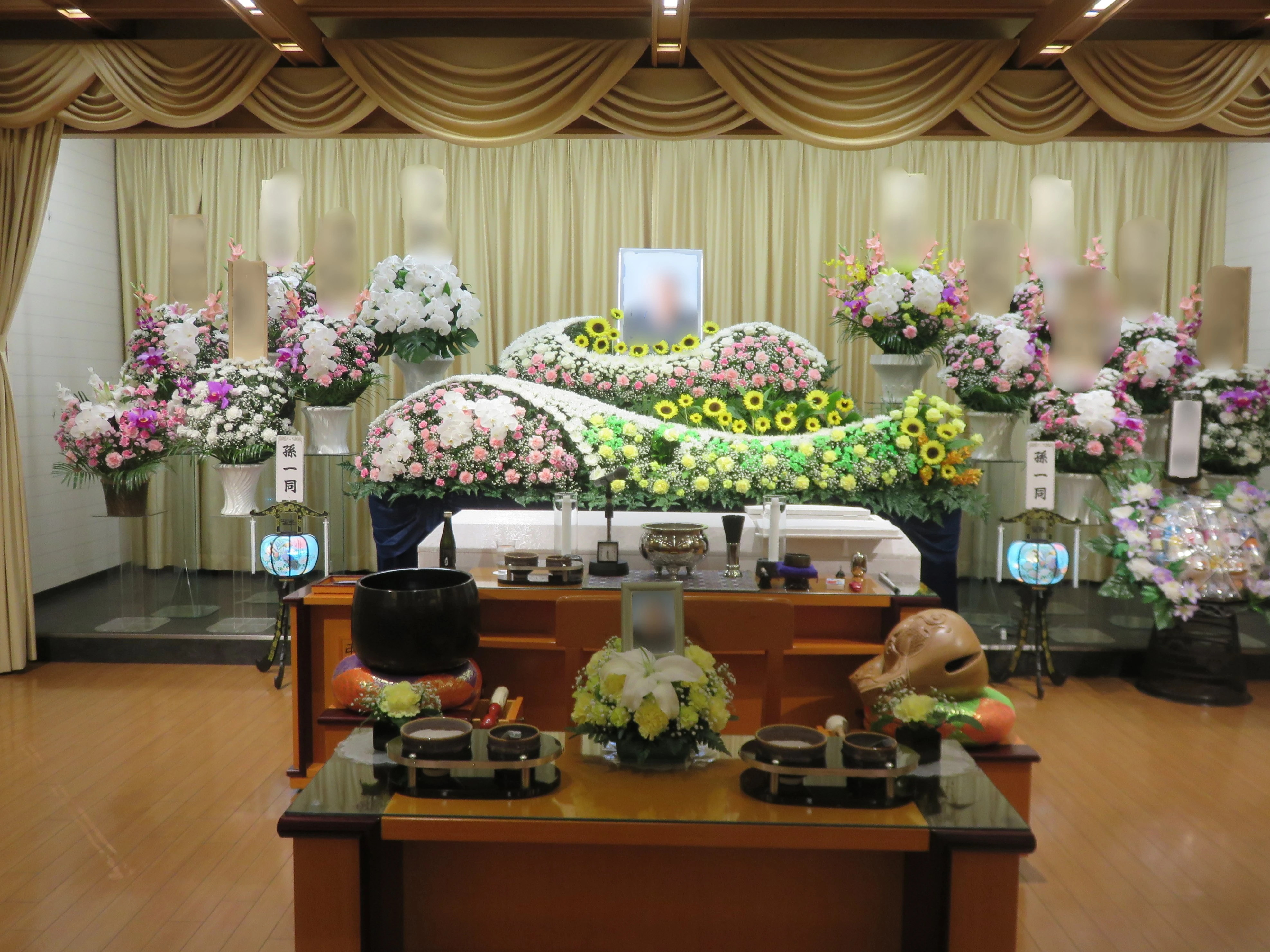 アクイール塩浜