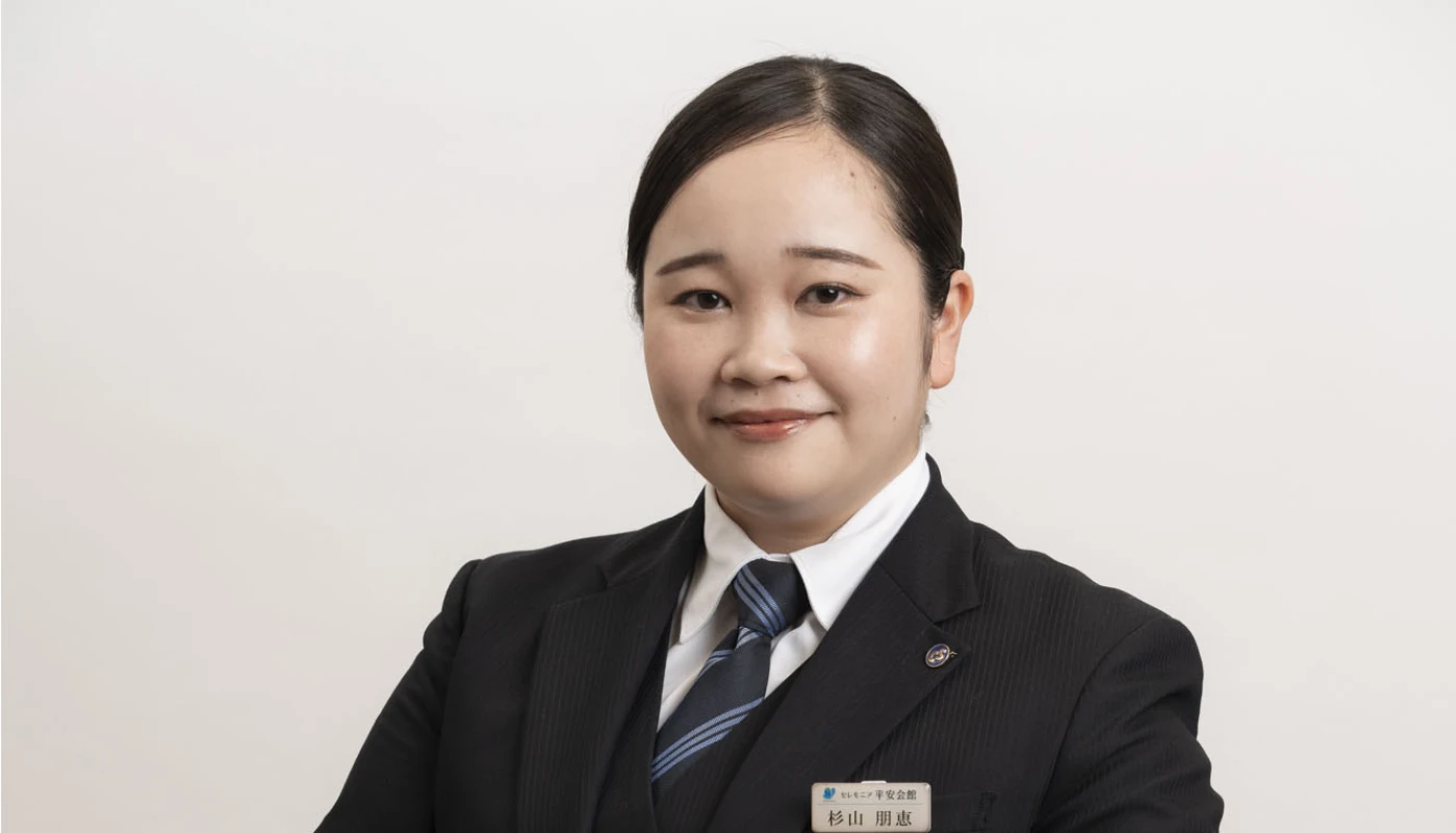 杉山 朋恵
