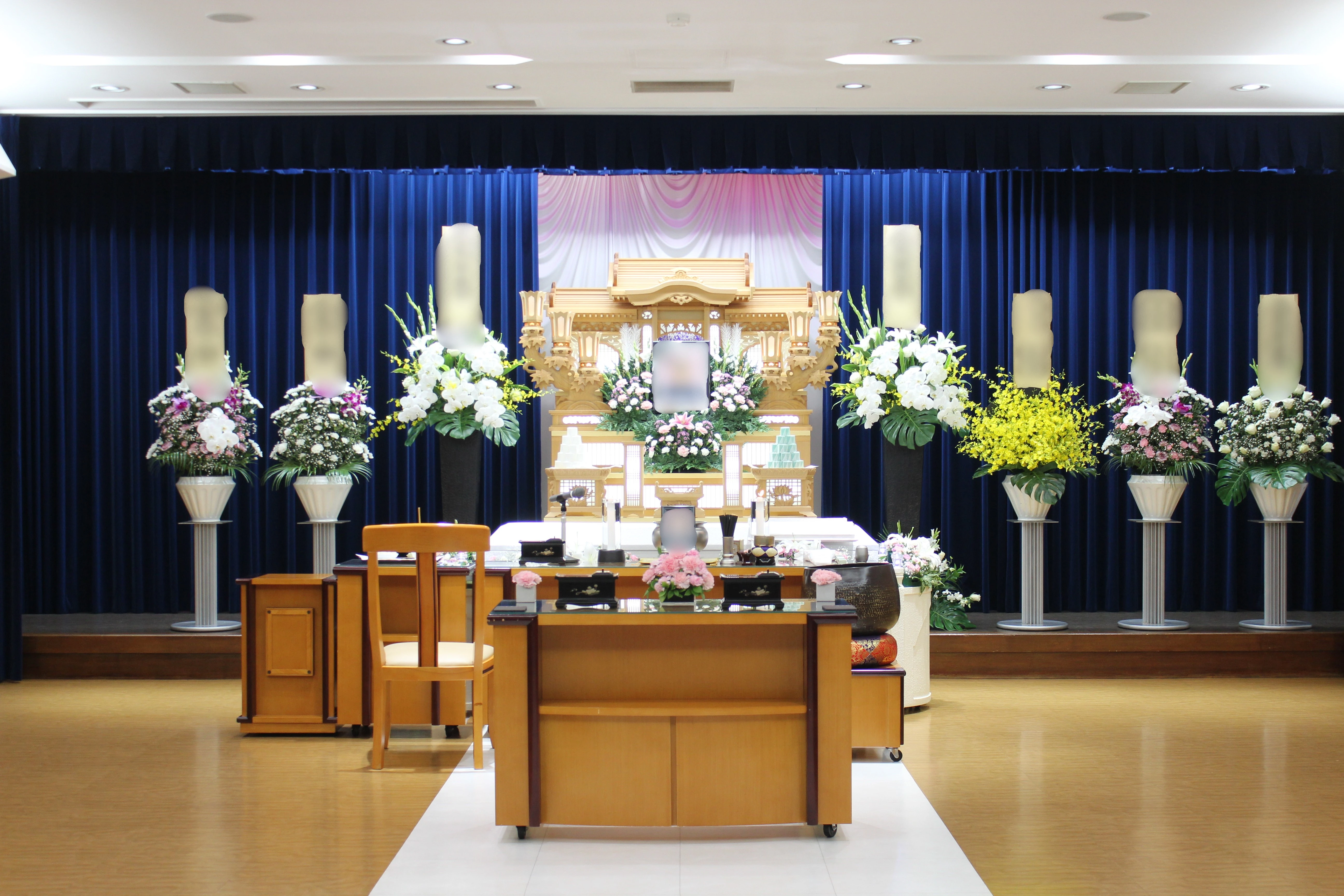 平安会館わたりだ