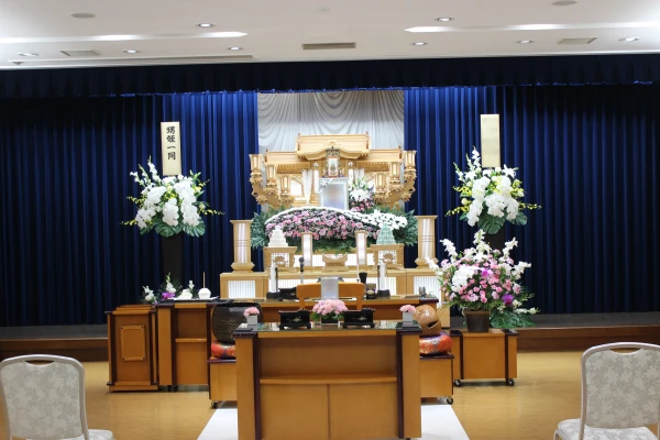 平安会館わたりだ