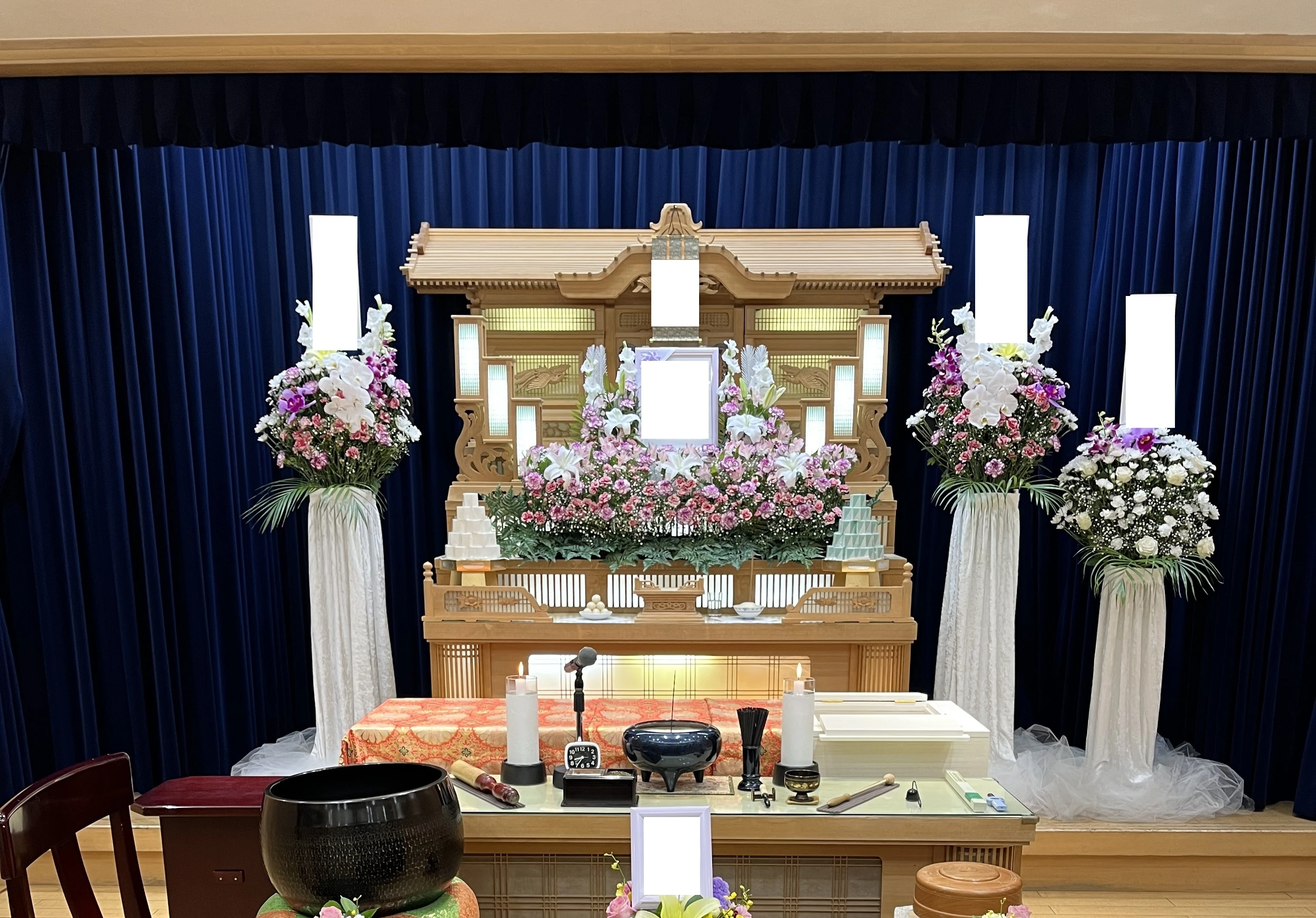 平安会館みぞのくち