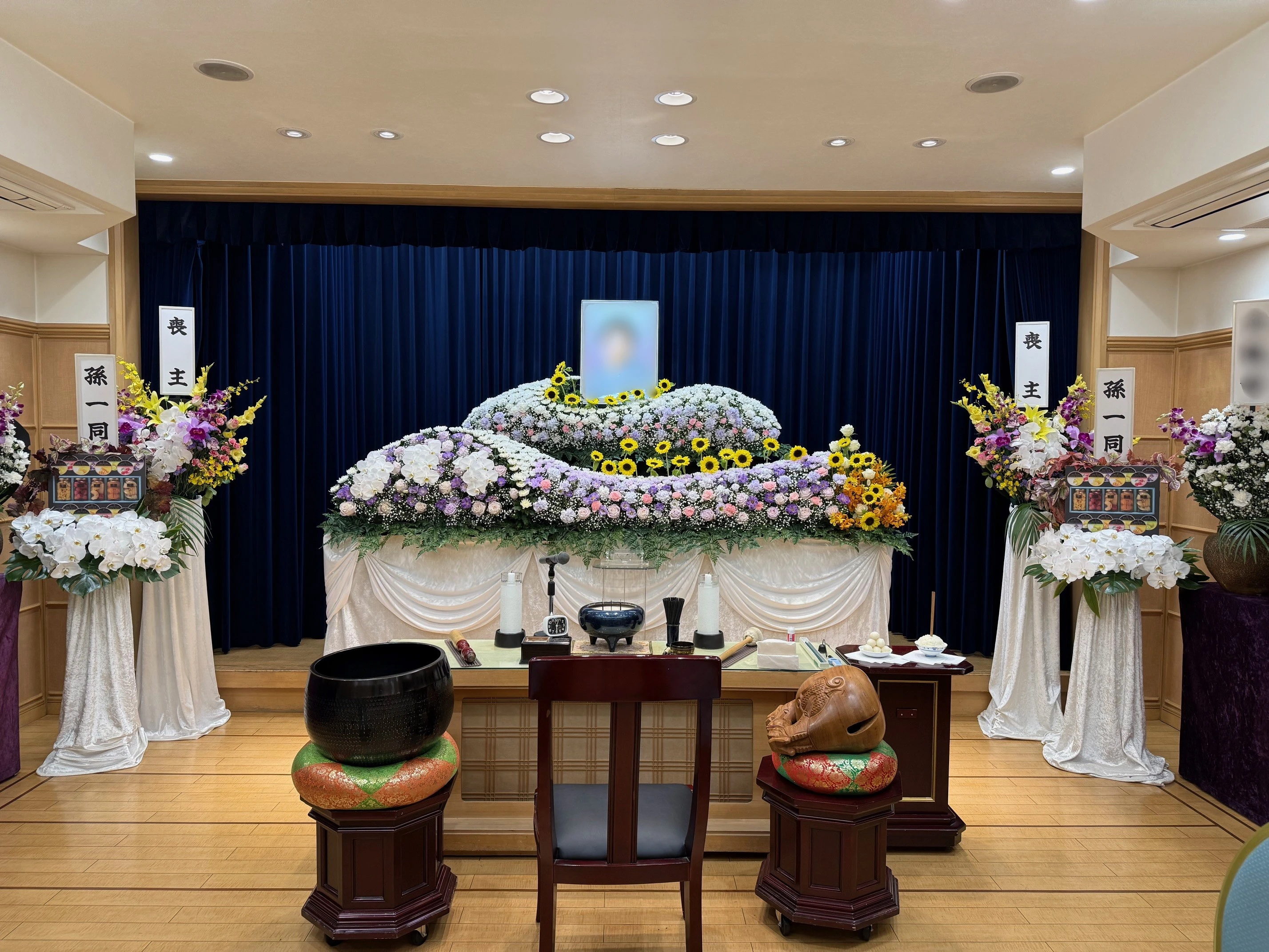 平安会館みぞのくち