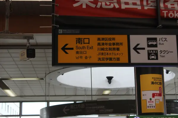 平安会館みぞのくちで葬儀を行なった写真