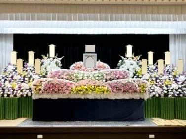 くらしの友 津田山総合斎場