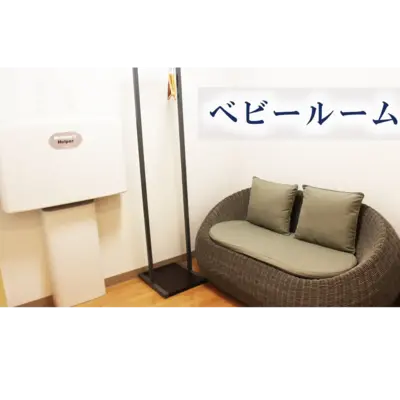 平安会館たまで葬儀を行なった写真