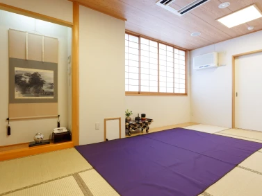 くらしの友 淵野辺総合斎場