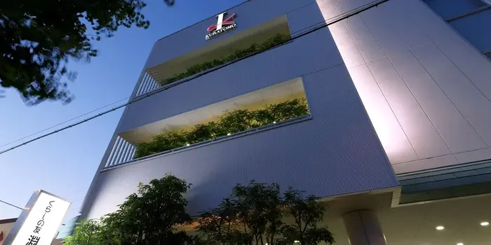 くらしの友 淵野辺総合斎場で葬儀を行なった写真