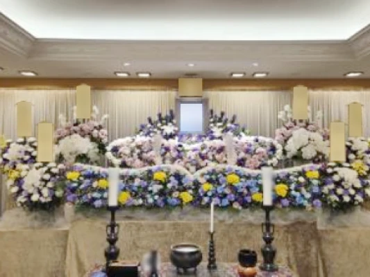 くらしの友 相武台総合斎場