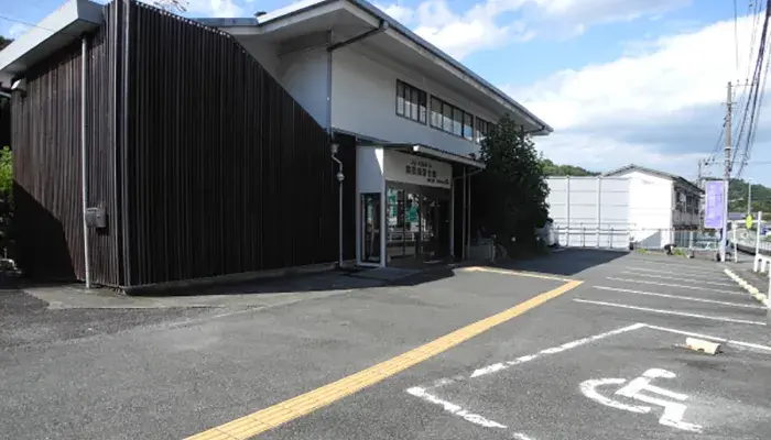 イヨダ（箱根風祭会館）で葬儀を行なった写真