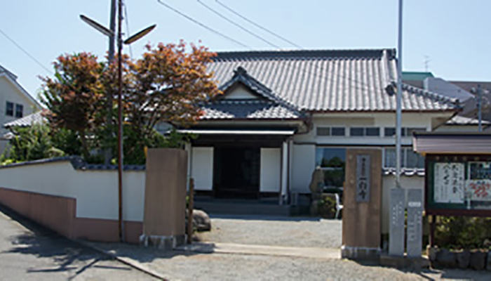 一向寺 みどり野会館