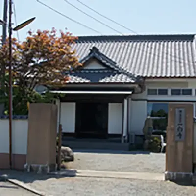 一向寺 みどり野会館で葬儀を行なった写真