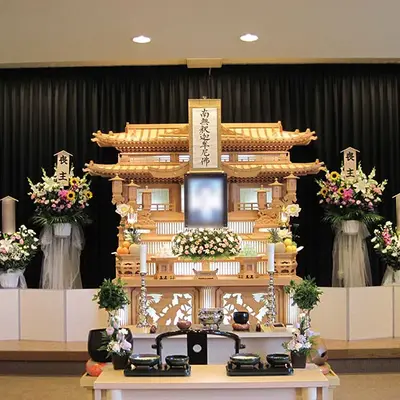 サン・ライフ（座間ホール）で葬儀を行なった写真