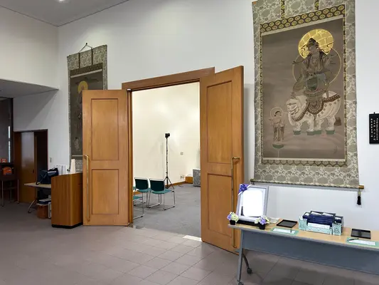 大林寺 山水閣で葬儀を行なった写真