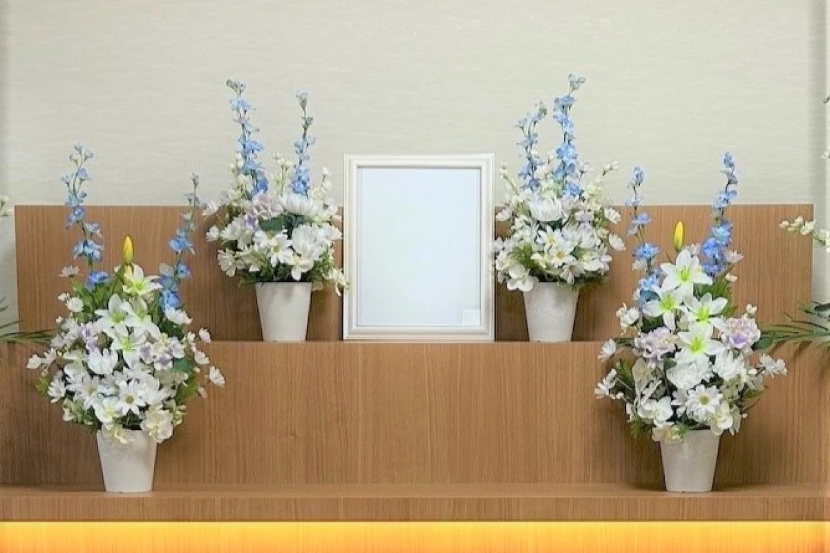 一日葬プラン