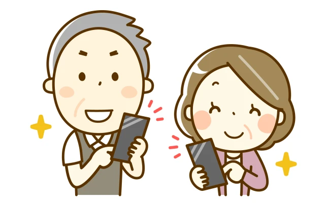 料金が明朗で設計もわかりやすい安心のプラン