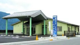 小さなお葬式 さかもとホール