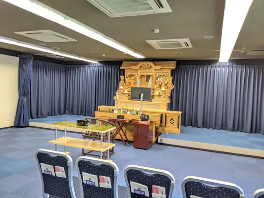 小さなお葬式 びわこ大橋ホールで葬儀を行なった写真