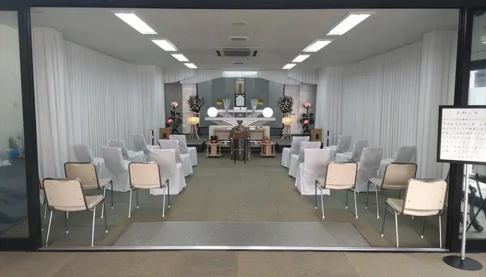 式場