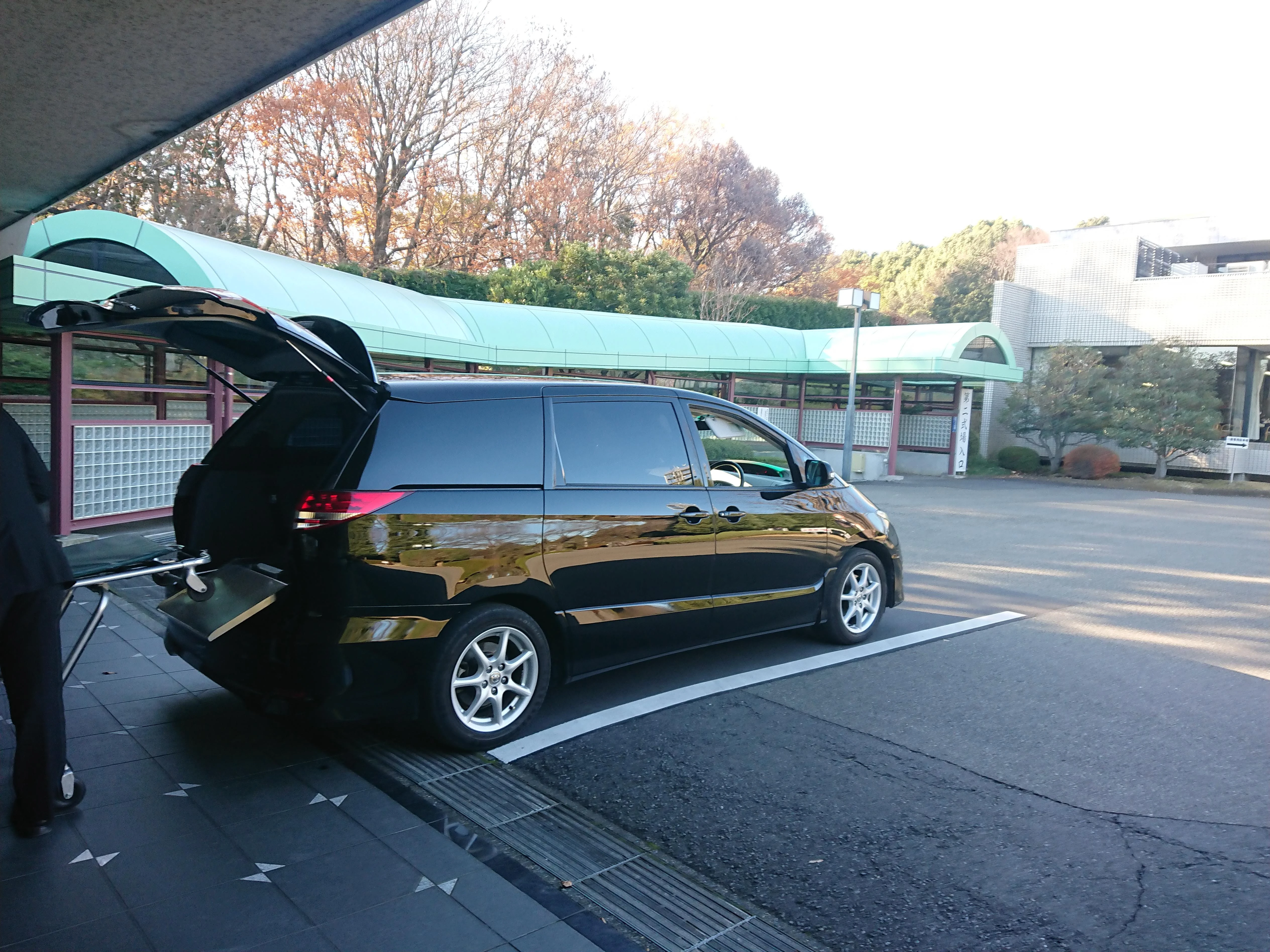 みのり葬祭(多摩営業所)