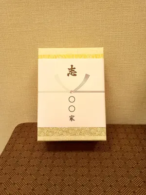 みのり葬祭（多摩営業所）で葬儀を行なった写真
