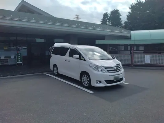 みのり葬祭(多摩営業所)で葬儀を行なった写真