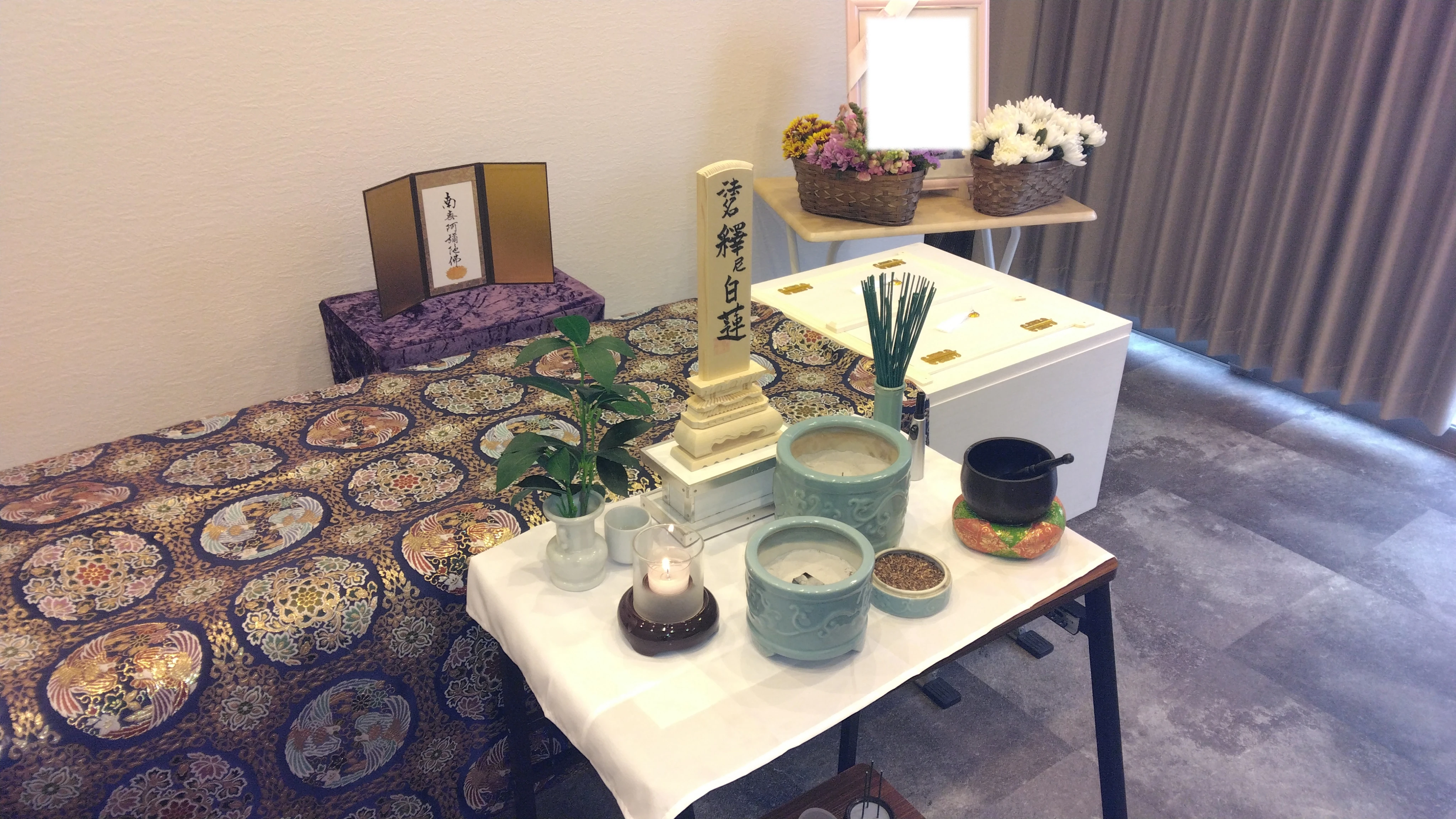 株式会社駕徳（かごとく）アデューホール