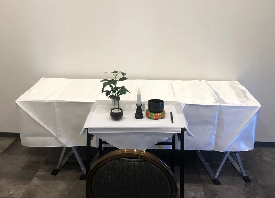 株式会社駕徳（かごとく）アデューホール