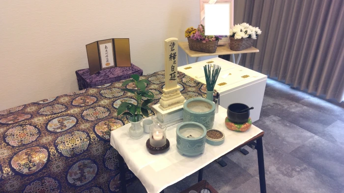 株式会社駕徳（かごとく）アデューホール