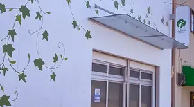 株式会社駕徳（かごとく）アデューホール