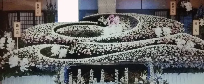 家族葬三国ホールで葬儀を行なった写真