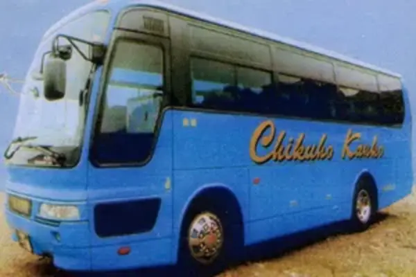 本城葬祭で葬儀を行なった写真