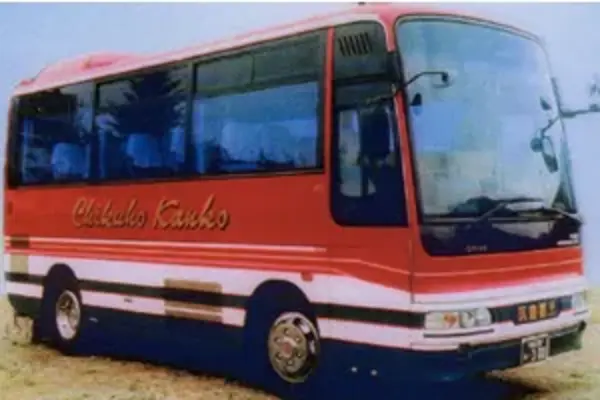 本城葬祭で葬儀を行なった写真