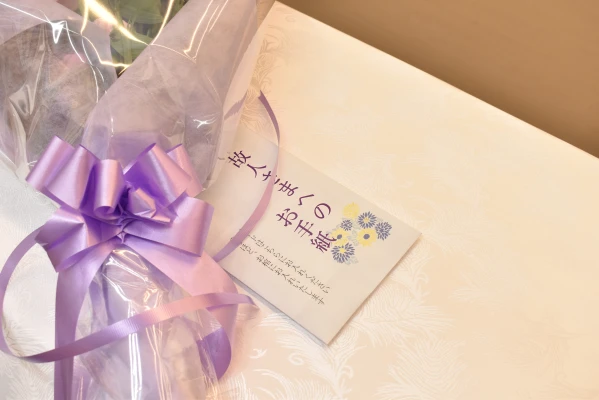 かねか苑プラザホール 羽生で葬儀を行なった写真