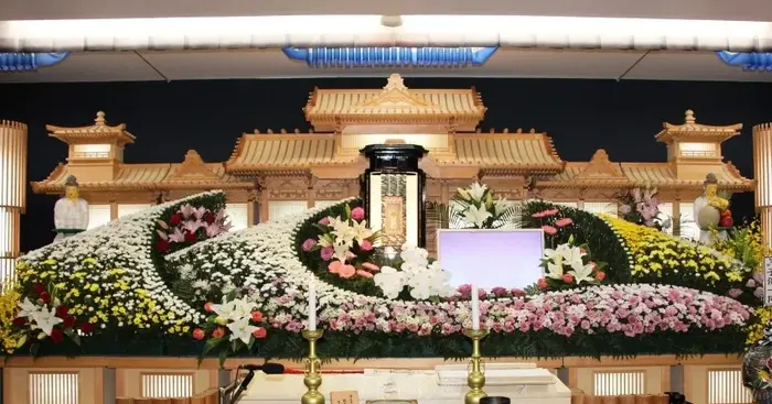 内藤葬祭 本社斎場