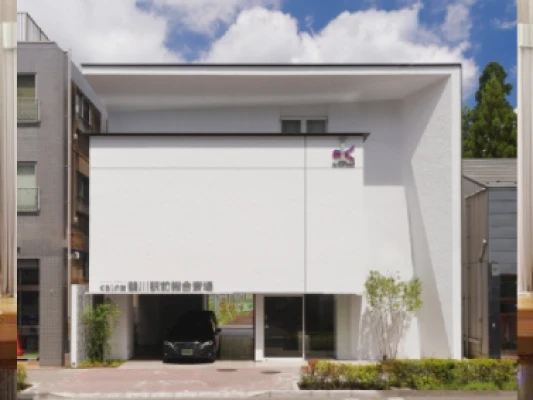 くらしの友 鶴川駅前総合斎場