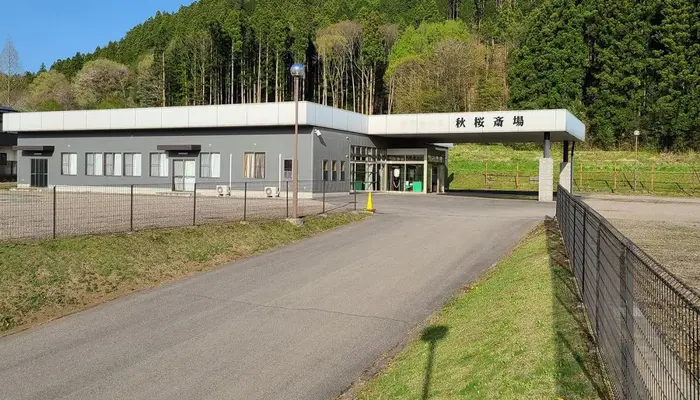 黒磯葬祭で葬儀を行なった写真