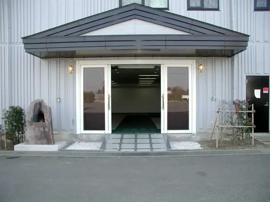 上尾霊園上尾斎場