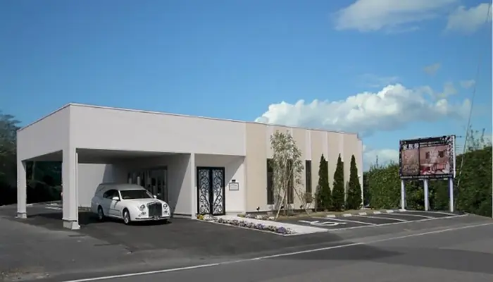 行田市斎場で葬儀を行なった写真