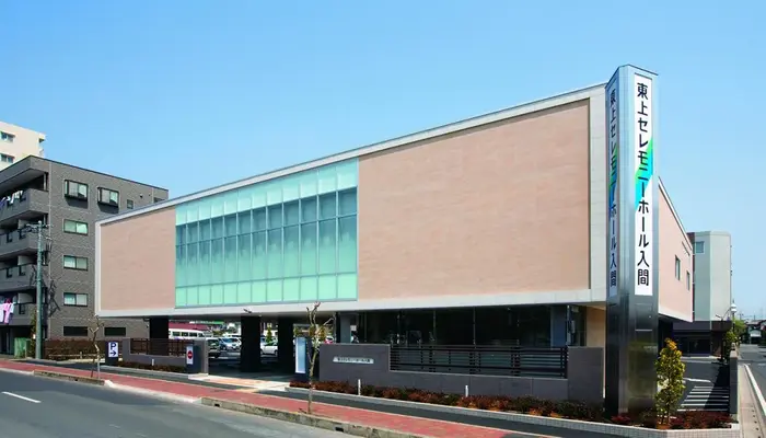 東上セレモニーホール入間で葬儀を行なった写真