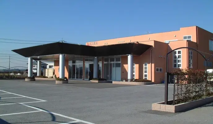 アスカ（長生法輪閣）で葬儀を行なった写真