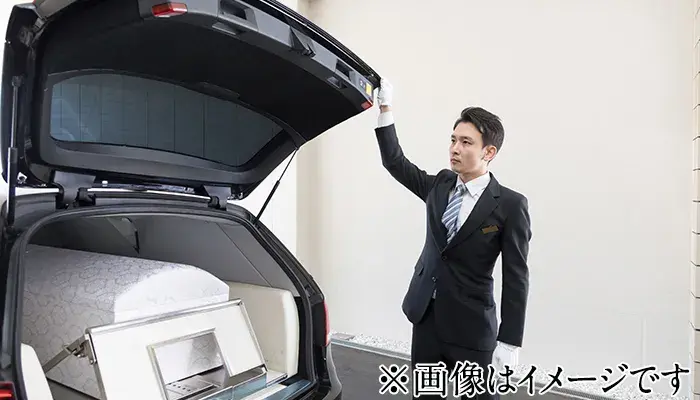 スタッフ