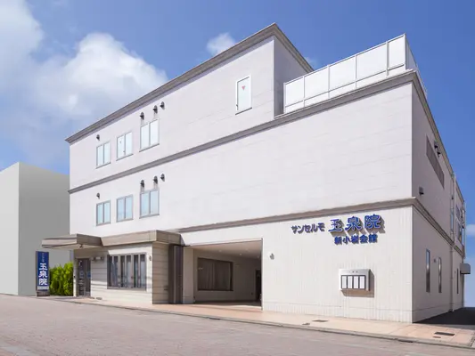 サンセルモ玉泉院 新小岩会館で葬儀を行なった写真