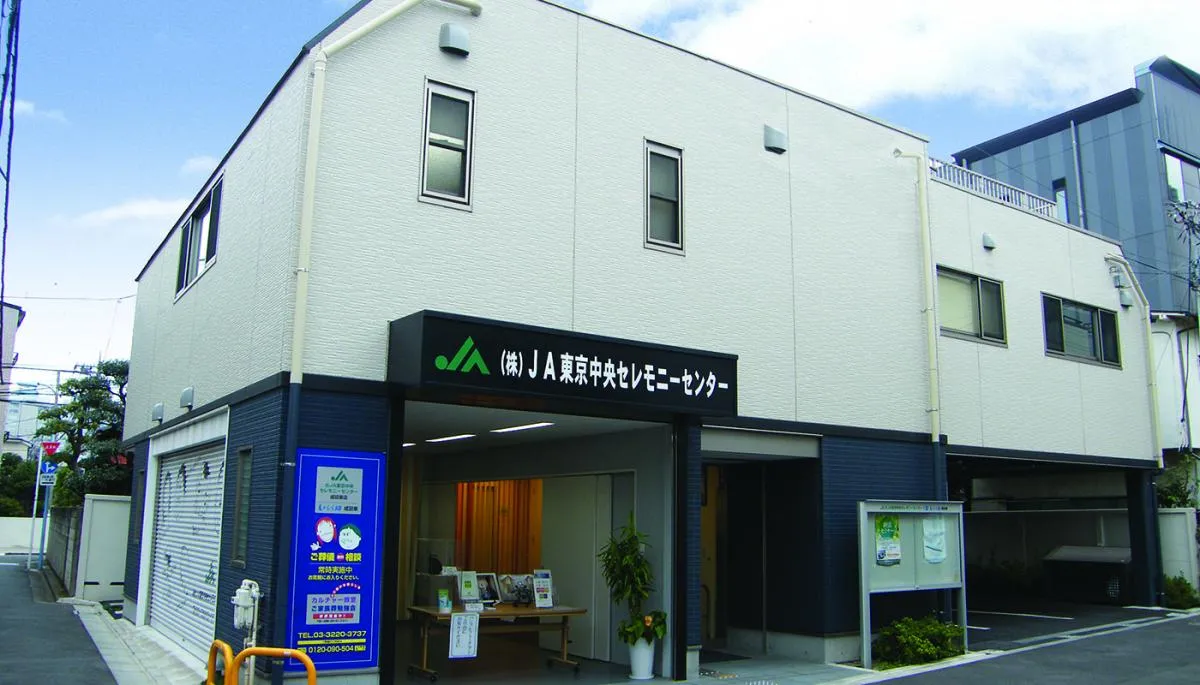 フューネラルサロン成田東店／JA東京中央セレモニーセンターにて15名の家族葬