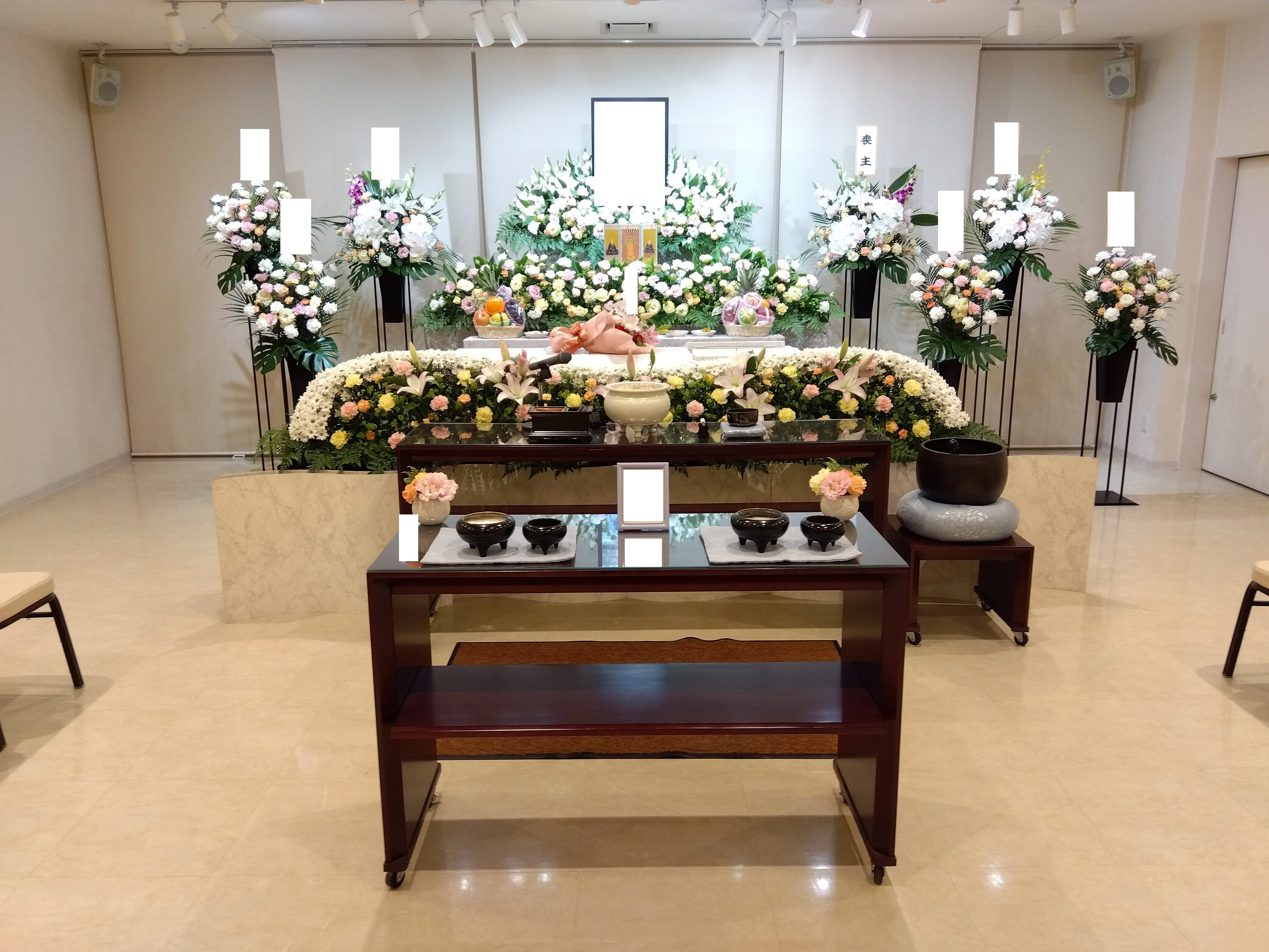 京王メモリアル多摩センター