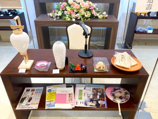 京王メモリアル多摩センターで葬儀を行なった写真